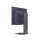 LG UltraGear 27GX790A-B - 1317569 - zdjęcie 5